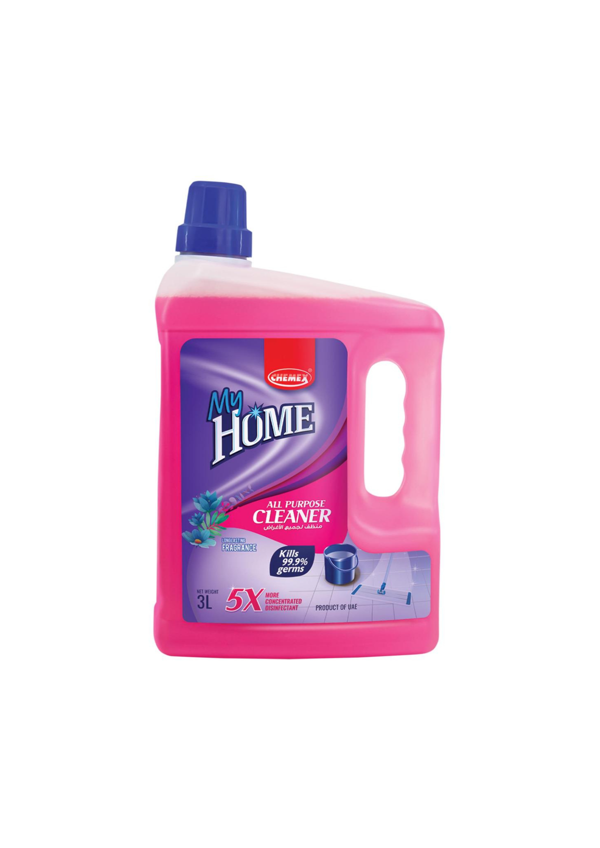 Myhome Hamper Kit