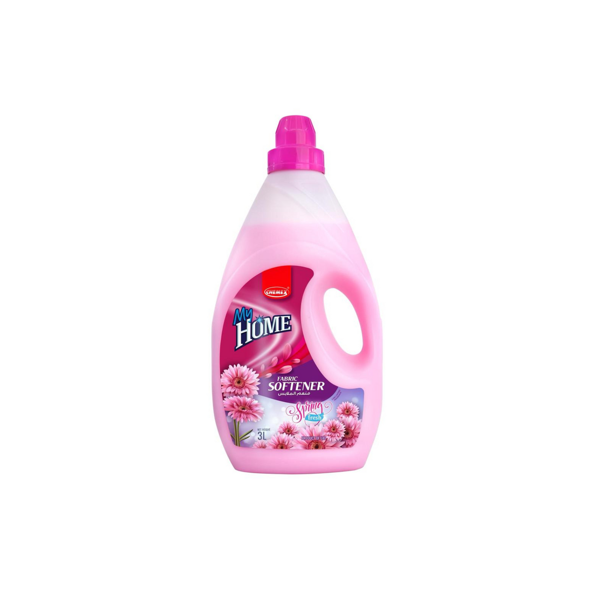 Myhome Hamper Kit