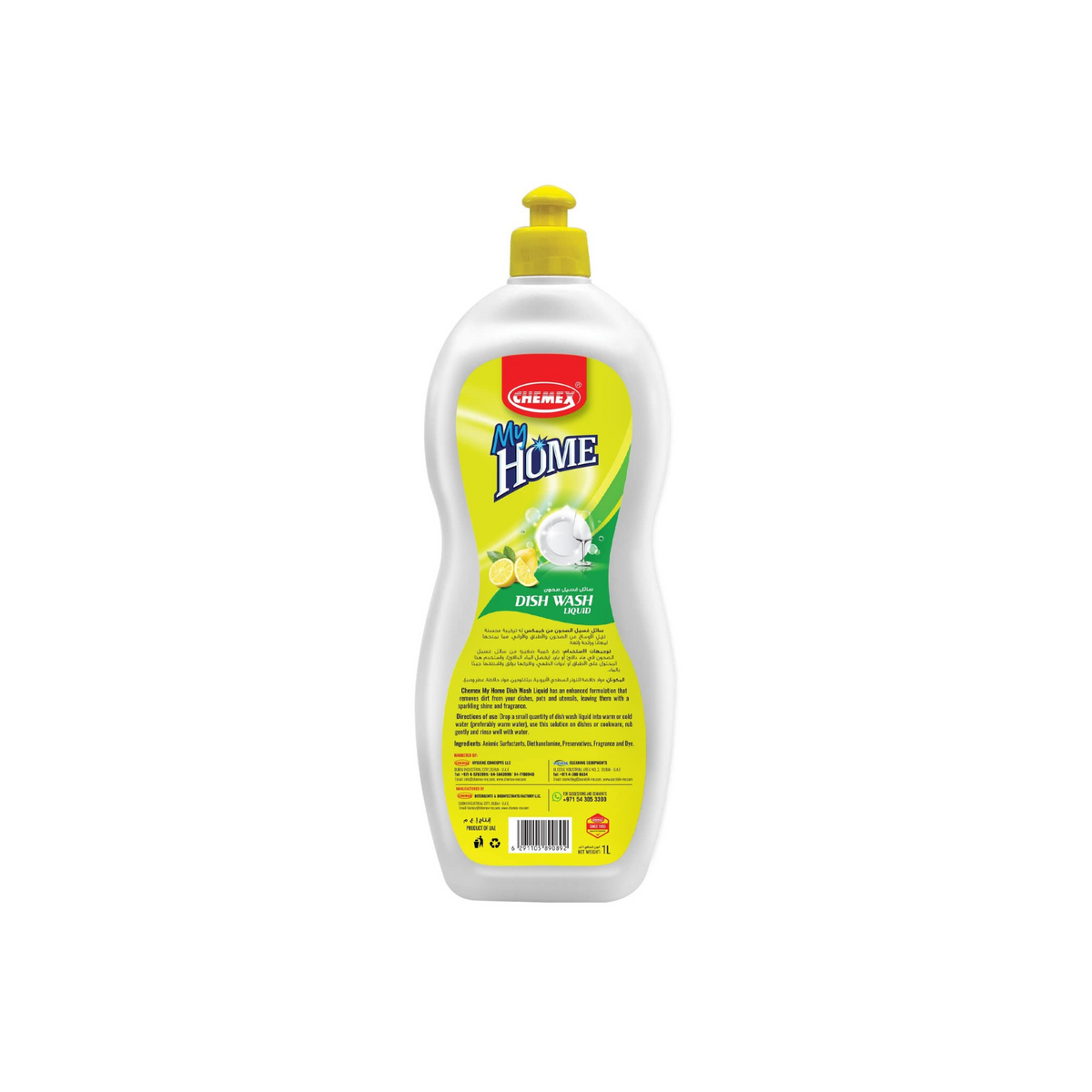 Myhome Dishwash Liquid 1L