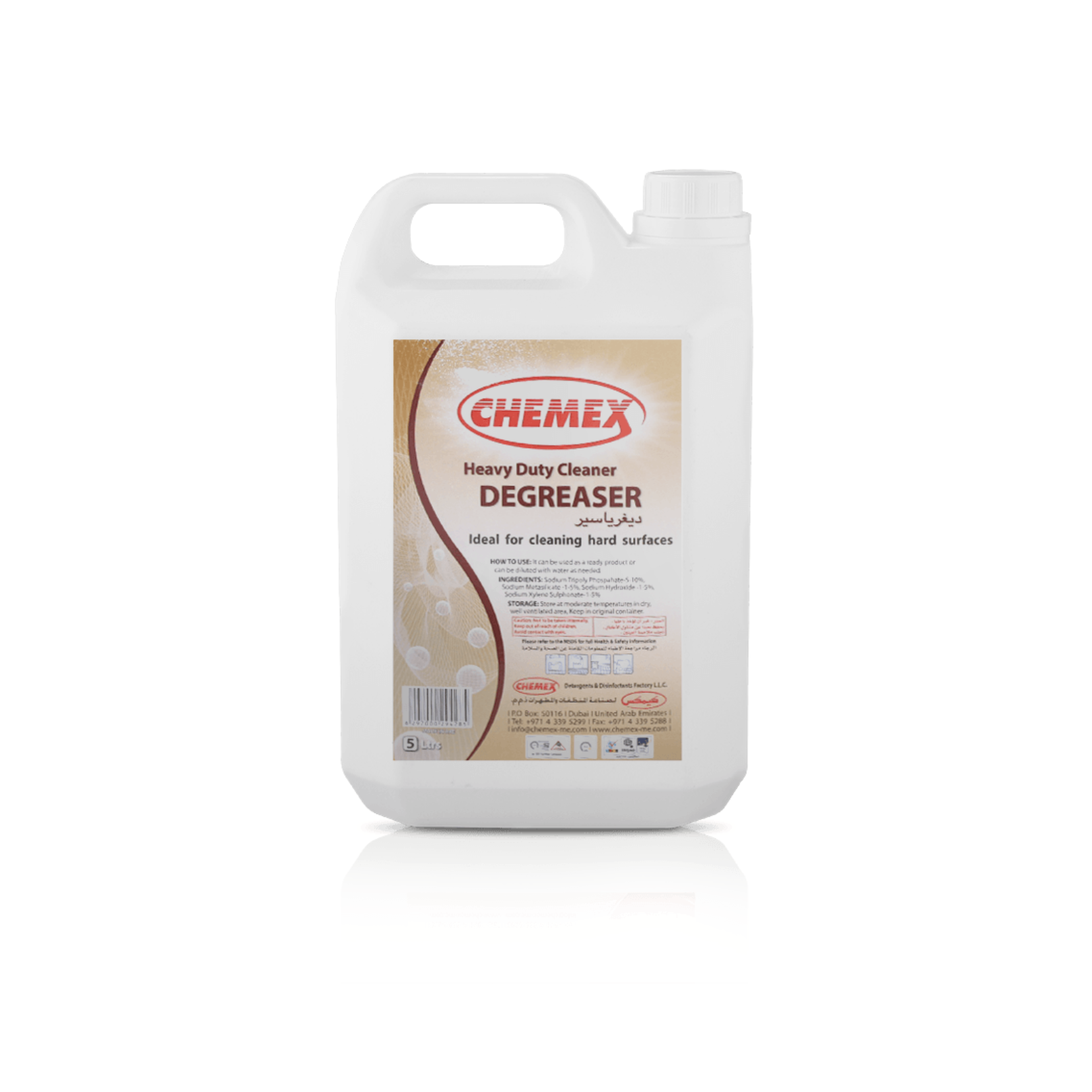 Chemex Heavy duty degreaser 5L – CHEMEX Myhome