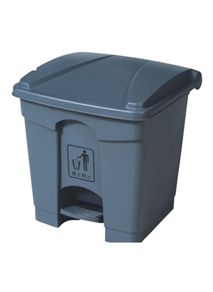 Tekbin Plastic Garbage Bin with pedal