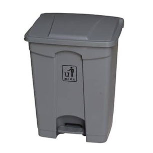 Tekbin Plastic Garbage Bin with pedal