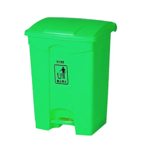 Tekbin Plastic Garbage Bin with pedal